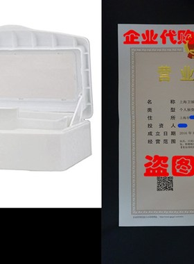 极速Fheaven Sterilizer Tray yBox Sterilizing Clean Nail Art