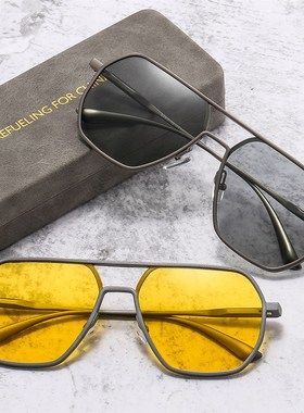 极速时尚铝镁偏光飞行员太阳眼镜日D夜双用驾驶太阳眼镜抖音爆款