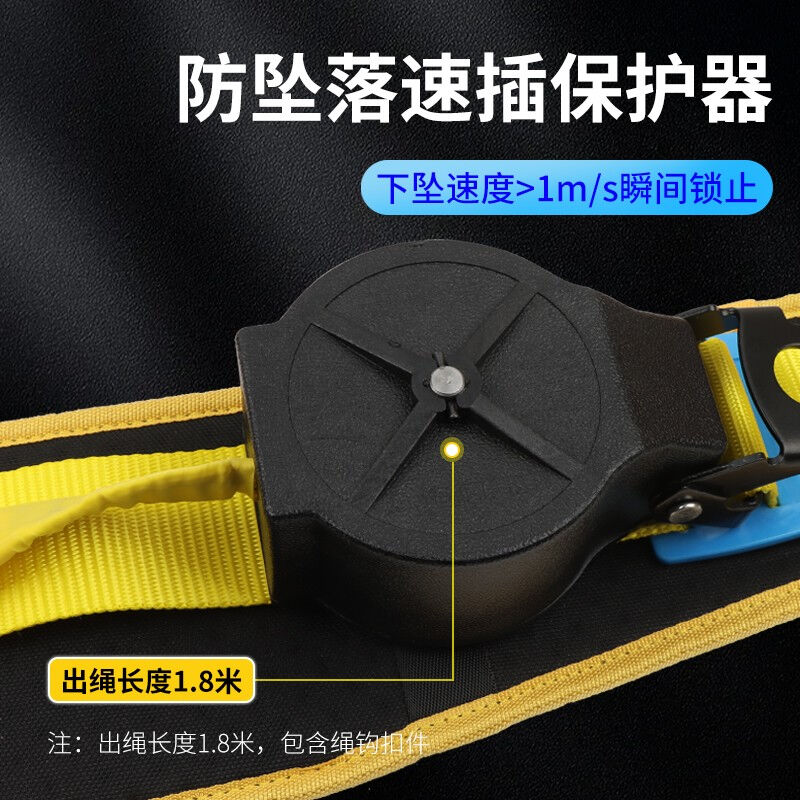 新品哥尔姆单腰速差安全带高空安全绳套装自动收缩防坠Y落工地户图片