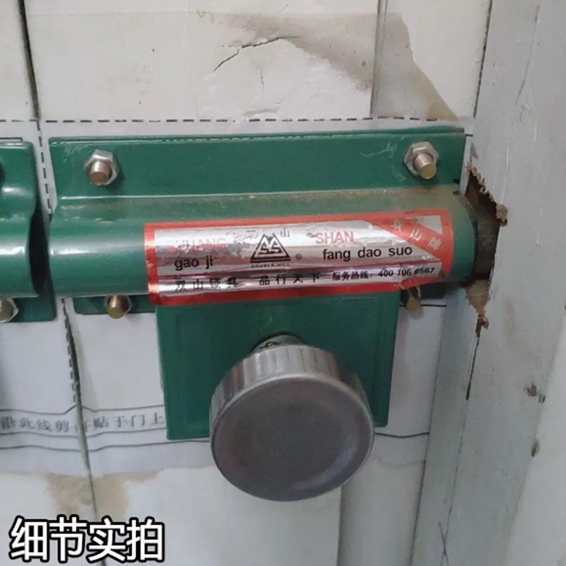 极速铜芯双扇门锁铁大门锁木A门齿条锁穿条锁两件式防盗齿条锁