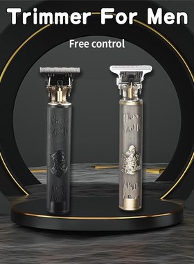 极速Hair Cutting Machine Vintage Hair Trimmer ForU Men Barbe