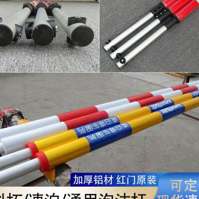 极速新品通用红门泡沫杆科拓道闸杆停车场收费挡车U杆速泊防撞升