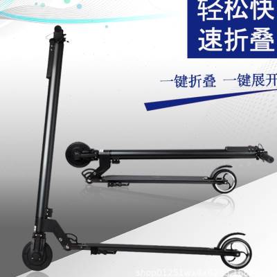 极速代驾折叠电动滑板车成人男女小型便携电动车大U人上班代步车