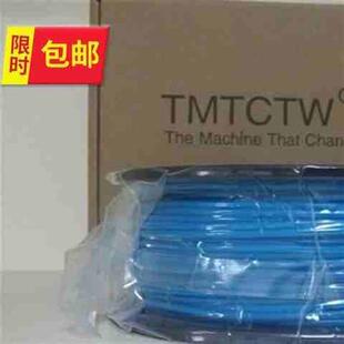极速大尺寸3D新品 打印3D打印耗材PLA耗材1.75mm1WKG天蓝色SL