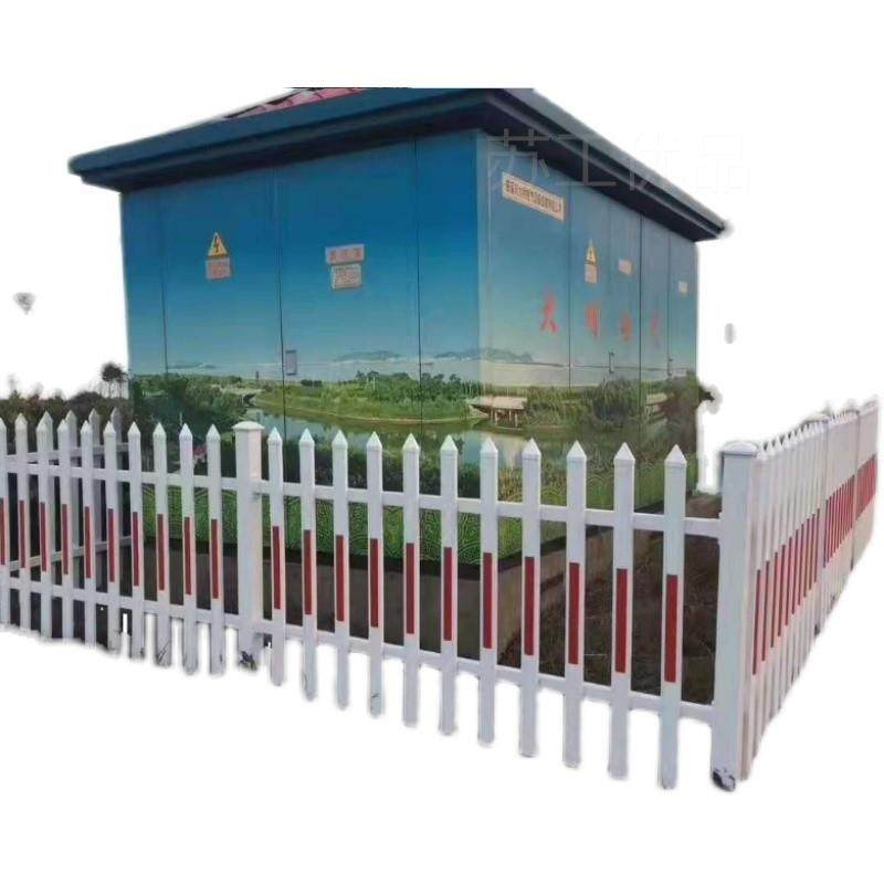 极速。变绝缘围栏 PVC塑钢变压器护栏箱配电力S箱栅栏户外设备安,农用物资,可移动滴灌袋,淘宝优惠券,粉丝福利购,淘宝优惠卷