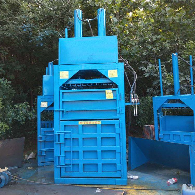 极速立式编织袋碎海绵边r角料压缩打包机 双缸单缸废纸压缩打包机,农机/农具/农膜,清淤机械,淘宝优惠券,粉丝福利购,淘宝优惠卷