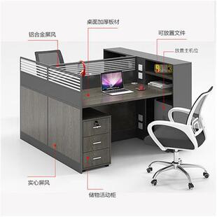 新品办公桌d柜组合屏风工位创意电脑桌 并排双人位含活动柜