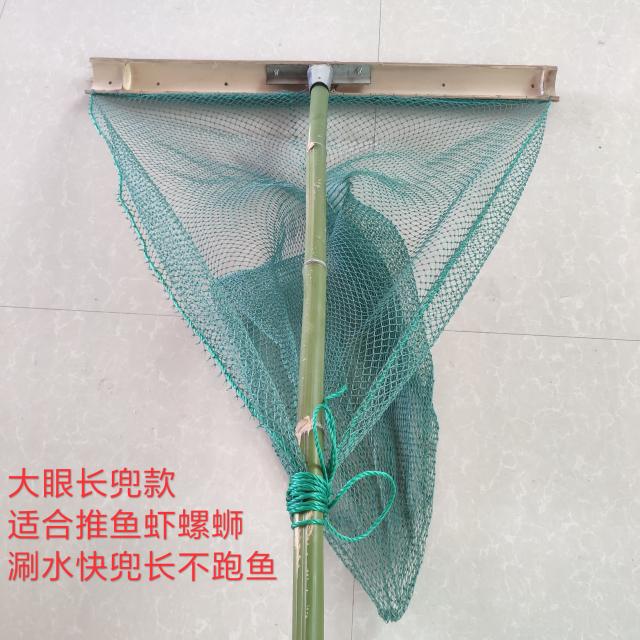 极速捞螺丝的f网捕螺蛳抓螺丝神器捞田螺工具推螺网捕河虾推虾网