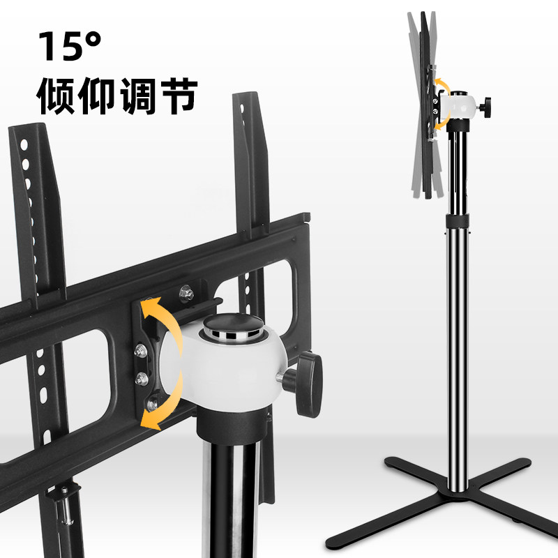 新品电视落地支架挂m架伸缩旋转360度电视落地移动支架显示器广告