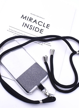 极速newPhone Lanyard Adjustable Detachable Neck CorWd Lanyar