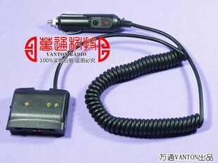 VX7R车载借电器 极速 7R借电器VFX6R 八重讲洲对机VX