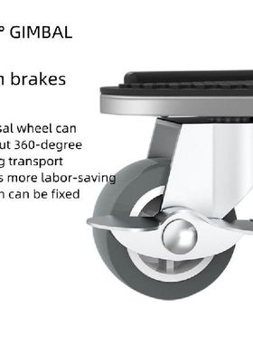 极速Moving hheavy goods moving artifacts universal wheel mov