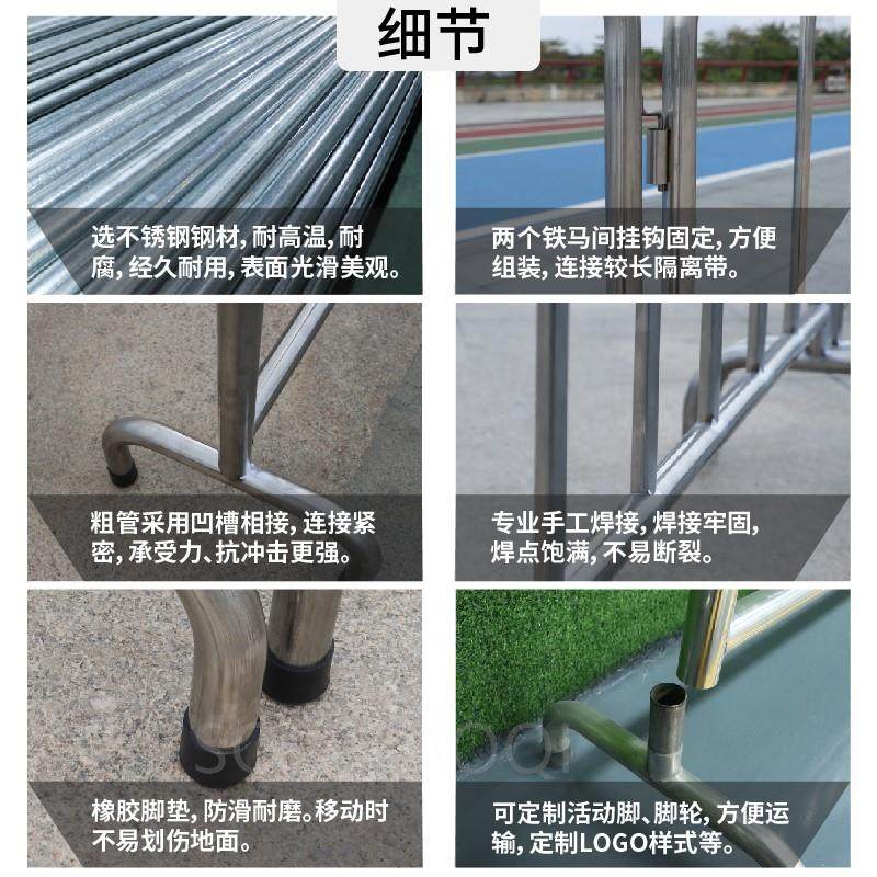 极速。道路防撞镀锌黄黑护栏护栏工地施工市政不锈U钢隔离栏公路,农用物资,可移动滴灌袋,淘宝优惠券,粉丝福利购,淘宝优惠卷