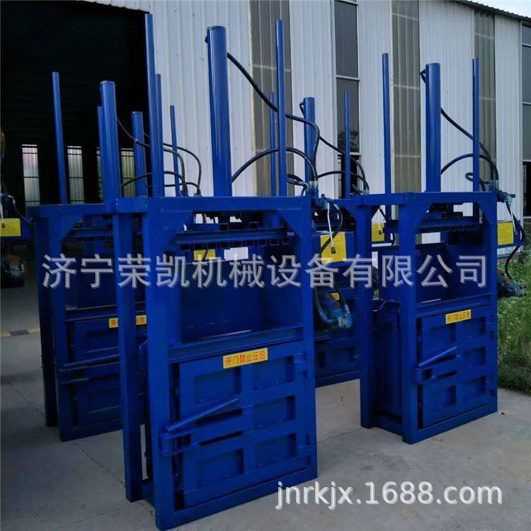 极速废金属液压打包机价格 60吨废E旧油桶液压打包机 半自动液压,农机/农具/农膜,清淤机械,淘宝优惠券,粉丝福利购,淘宝优惠卷