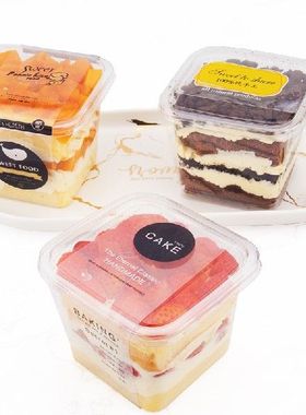 极速50sets Transparent Plastic GiDft Box Cake Packaging Boxe