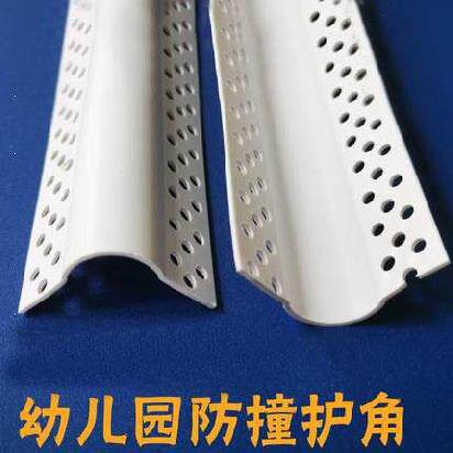 新品。油漆工刮腻子圆弧防撞w护条条孤型工艺拱门圆形条装饰线半