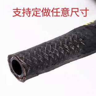 爆品厂促洗车l机高压水管防爆钢丝管压力管出水软管清洗机管 新品