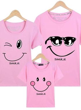 极速iling face simle TShirts loose women men CoSuple t shirt