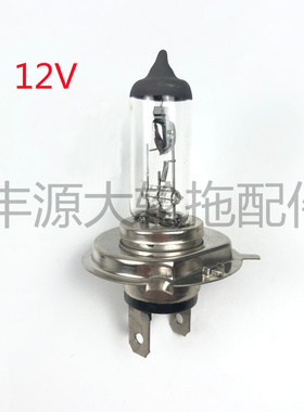 极速迪尔904 1054 1204 1354 5-H系列拖拉机农机配件前大灯灯泡12