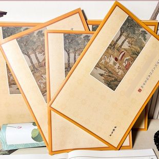 【赠笔+笔芯】简体抄径本横排生僻字注音硬笔临摹字帖静心心净传统文化临摹字帖 静心抄写修身养性