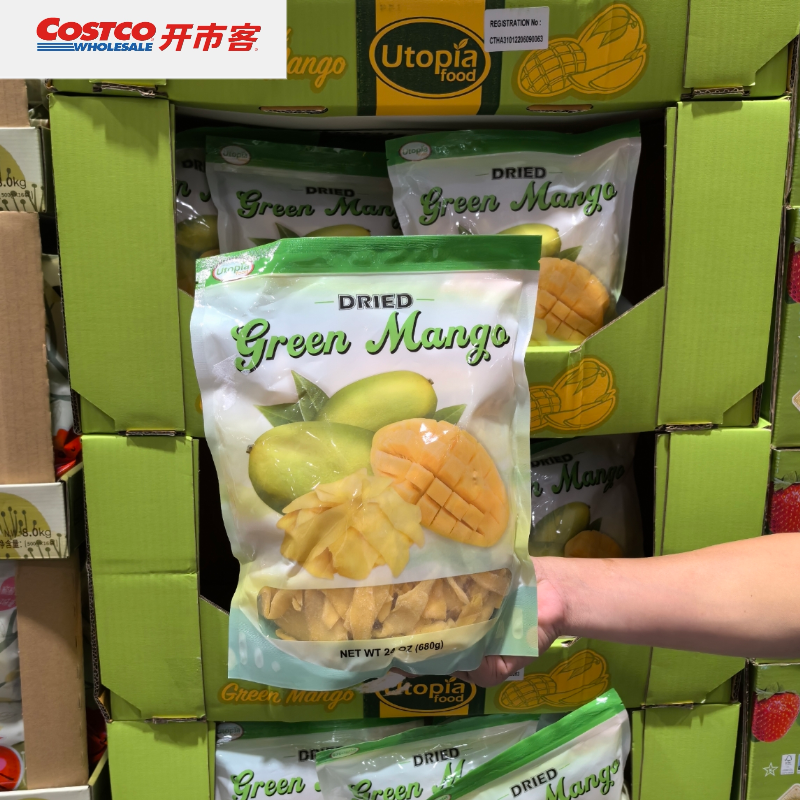 Utopia food泰国芒果干蜜饯水果果脯进口零食1kgCostco代购