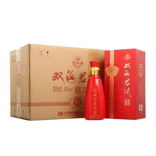 双沟珍宝坊红君坊2号42度500mL*6瓶整箱装白酒盒装版(版本随机)
