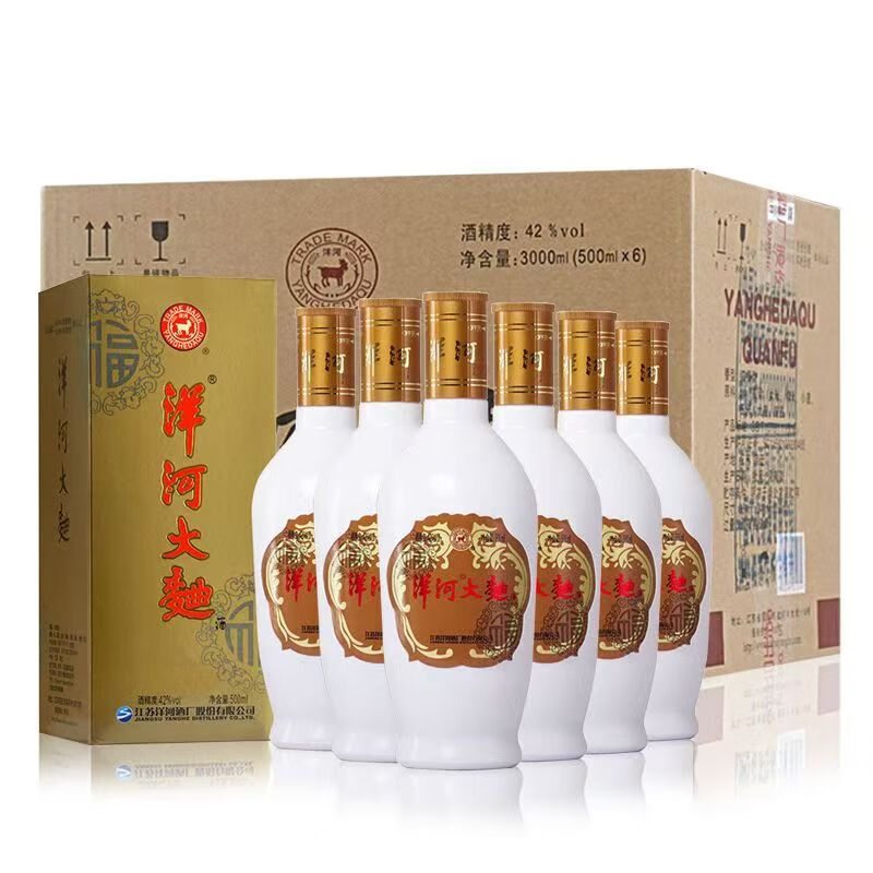 洋河大曲大全福酒42度500ml整箱绵柔型白酒纯粮食口粮酒中秋送礼