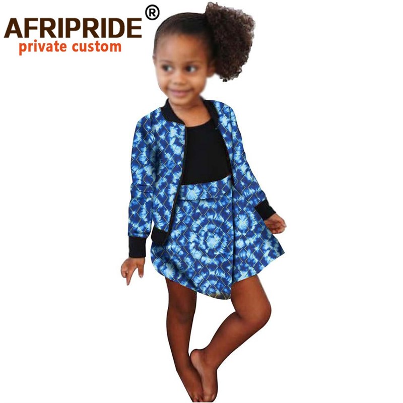 定制 非洲印花蜡染全棉儿童 童装两件套African clothes