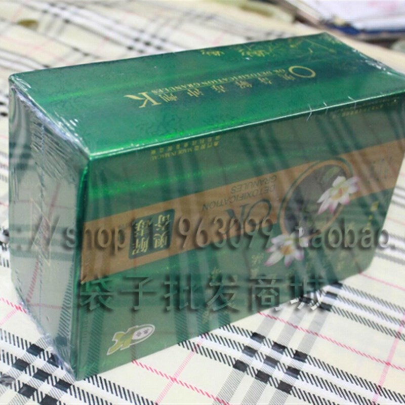 好货小号pvc收缩膜热收缩袋收缩膜塑封膜 吸塑袋过塑膜12X17CM包
