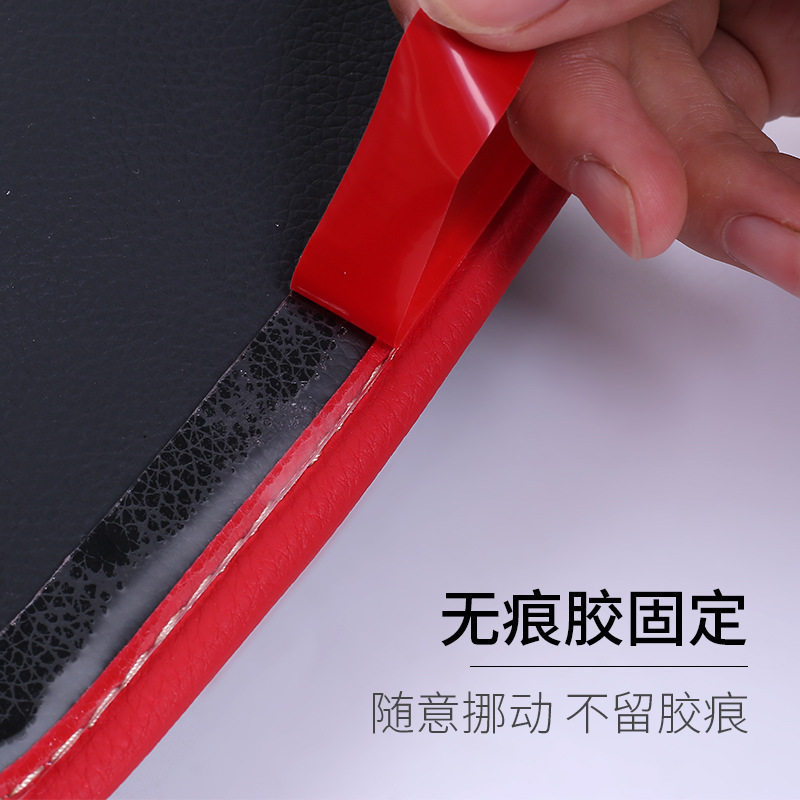 好货粘贴式汽车座椅夹缝收纳袋车内用品多功能车载缝隙储物手机置