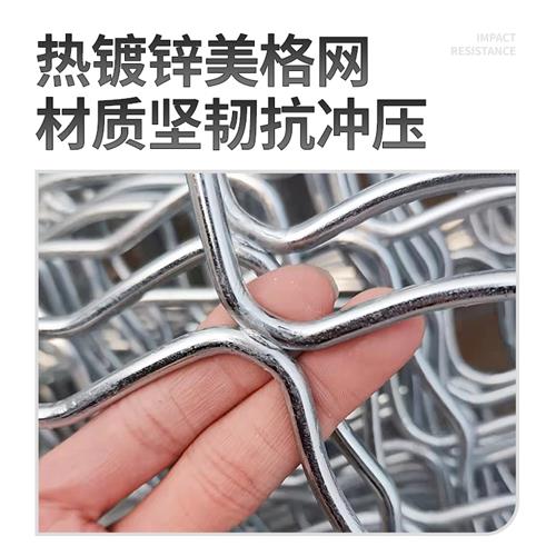 好货镀锌美格网菱形防盗网钢丝网片狗笼网隔离铁丝网养殖宠物防护