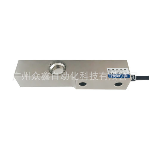 好货HM8-C3-1.0t-4B7-A,HM8-C3-2.0t-4B7-A悬臂梁式称重感测器 ZE