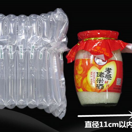 好货100个/气柱袋9柱16CM高气柱袋网纹瓜气柱卷缓冲防震气囊气泡