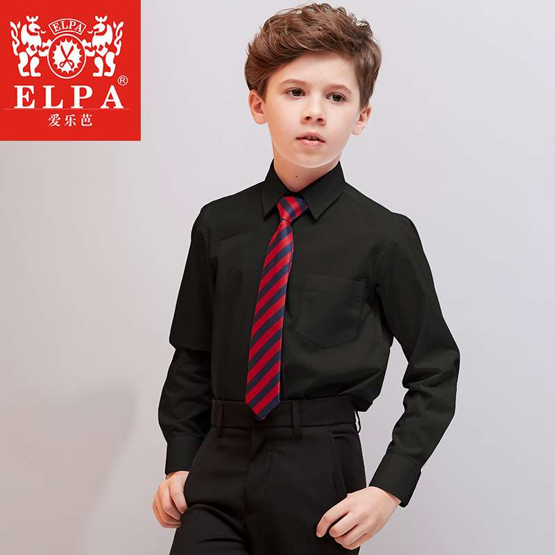 ELPA男童黑衬衫儿童装黑色衬衣长袖中大童小学生校服表演出服