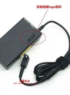 极速宏基P2410 A315 N17Q3 N16P7笔记型电脑充电器线A11-065N1A电