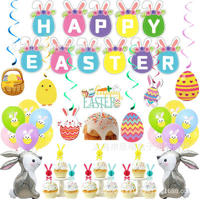 Easter party decoration bunny egg pull flag spiral pendant