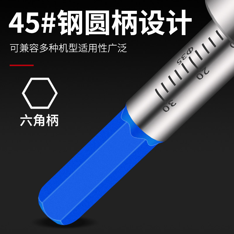 好货铰链木工开孔器35mm木门装锁木头木板18合页门锁桌面打孔钻头