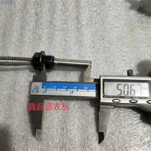 单缸柴油机水箱加热棒220V大功率加温器