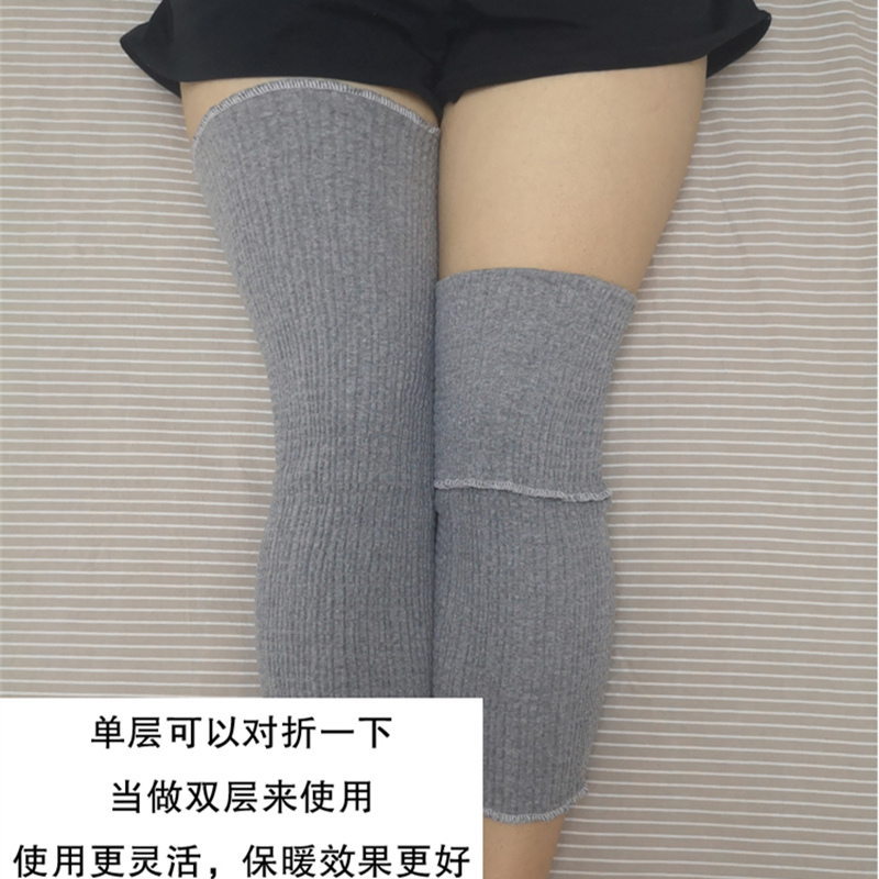 大码护膝200斤男士加肥大宽松胖人保暖护腿套老人空调房睡觉专用