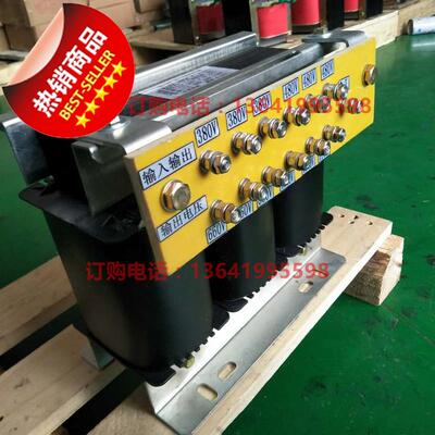 好货三相隔t离变压器380v变400v208v440v190v180v160v多抽头变压