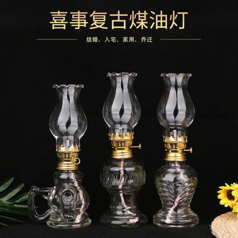 极速农村户外老式煤油灯火水灯供灯芯蜡烛台摆件煤油灯防风灯灯罩