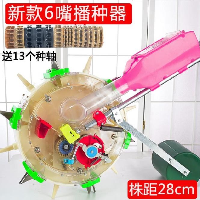 播种机小型手动插秧机牵引式蔬菜E大型施肥旋耕一体机精播小麦