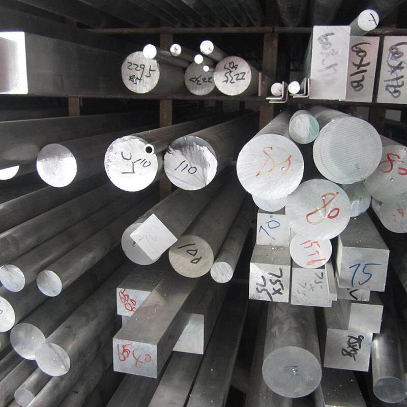 极速铝挤型材料6061铝棒铝条 7075铝板 7075铝棒 t651 铝棒 铝板