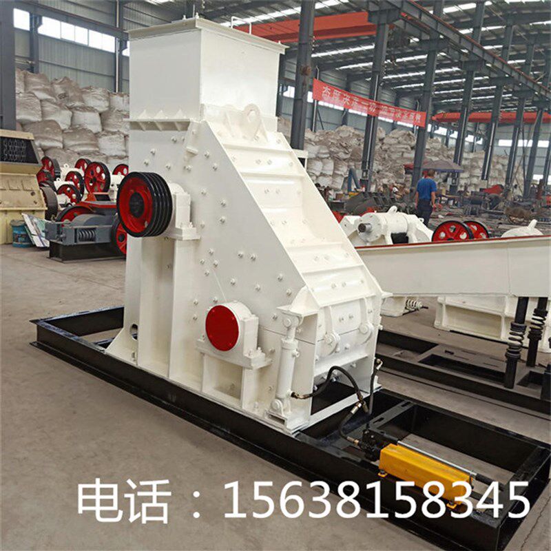 极速德琮电动锤式建筑垃圾水泥砖块粉碎机煤矸石鹅卵石制砂机粉土