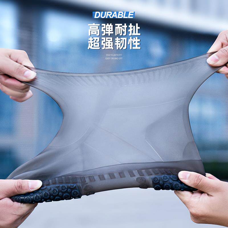 极速雨鞋男款防雨鞋套外穿防水防滑水鞋女加厚耐磨矽胶下雨天雨靴
