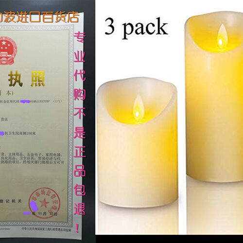 好货YIWER Flameless Candles, 4 5 6 Set of 3 Real Wax Not Pl