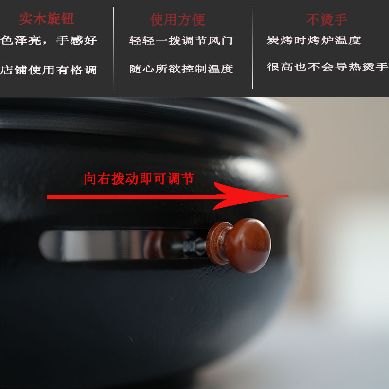 好货铸铁圆形聚宝盆烤炉上排烟木炭烤炉桌面碳烤肉炉火盆烤肉锅烧
