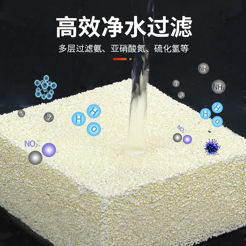 好货森森鱼缸过滤材料纳米石英砖细菌屋陶瓷环过滤石净化水质滤材