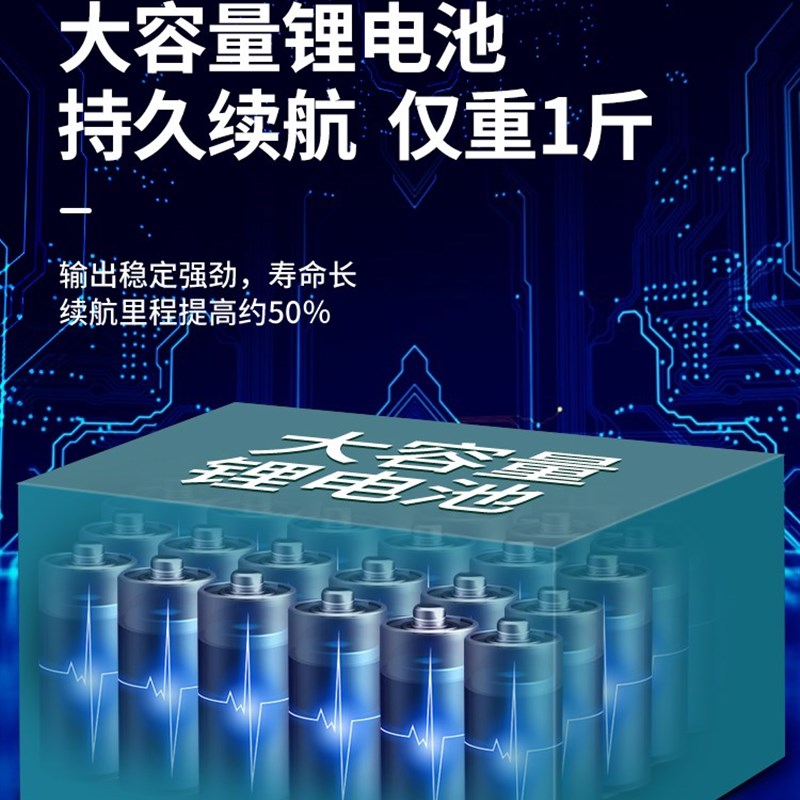 好货自吸抽水机小型水泵家用充电式农用浇菜神器户外田园浇水浇地
