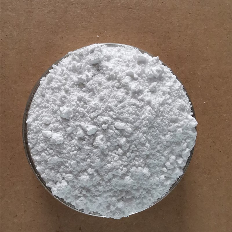 好货超细防滑松香粉 地面防滑运动员防滑 打球防滑粉跳舞松香防滑